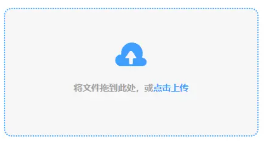 金沙集团游戏下载使用讲解 - 添加文件
